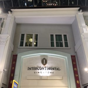 IMG-4243